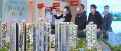 逐条分析，来看上海楼市新政权威解读