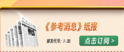 2025年，在这里读懂世界