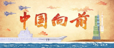 不用工具看3D视频！快进来试试