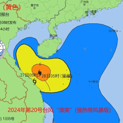 黄色警报发布：永兴岛、海南岛公众需高度警惕
