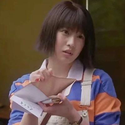 真诚发问：钱都去哪儿了？