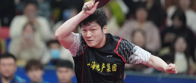 樊振东回应WTT声明