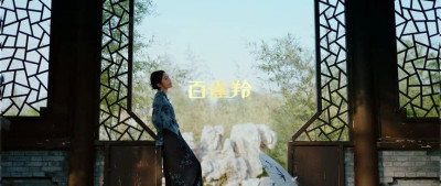 中国美，才是最顶的！