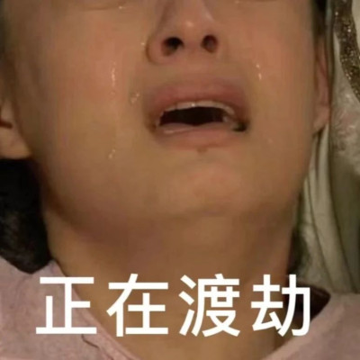 热搜频频暴雷的卫生巾，你竟然还敢用？