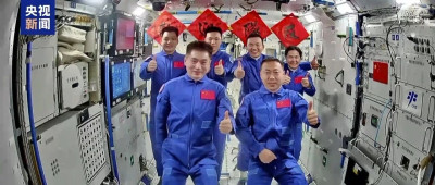 主播说联播 | “70后”“80后”“90后”齐聚“天宫”，这就是传承！