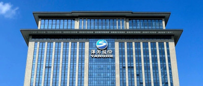 洋河股份：积极履行中国航天事业战略合作伙伴职责