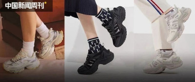 为什么老爹鞋的鞋底总是多出来一块？