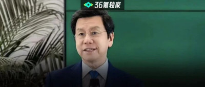李开复独家回应：盲目坚持负担不起的东西，并不是健康的选择丨36氪独家