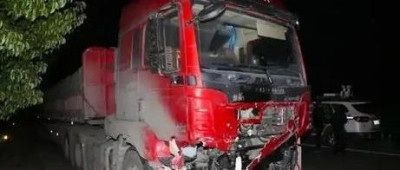 货车碰撞出殡人群致20死19伤，事故整改评估报告发布