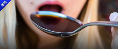 喝醋真的能降糖，但绝对不可以这样喝