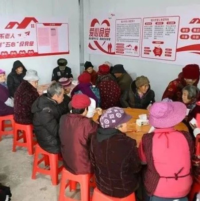 “叮、叮、叮~”听，是爱心食堂的声音