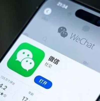 腾讯辟谣：拜托，不要给我们定商业计划了！