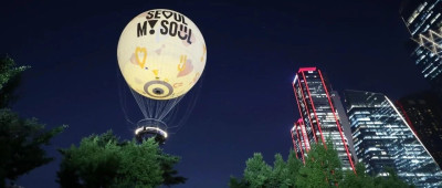 “把韩国变成世界超级强国的计划”