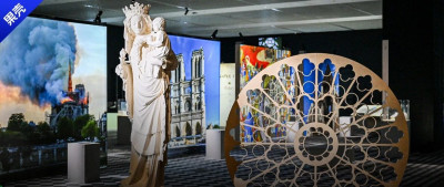 当我们看巴黎圣母院时，我们究竟在看什么？