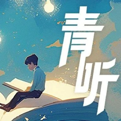 至少有一万种方式，能让世界变得更好