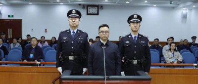 刘连舸，死缓！