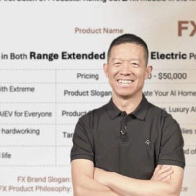 贾跃亭版「真还传」，上新！