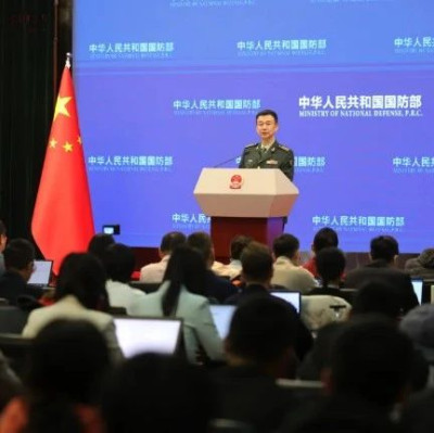 台当局向美交“保护费”？国防部表态