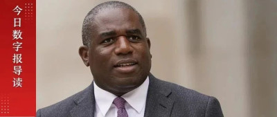 离开中国前，英外交大臣说了一番话