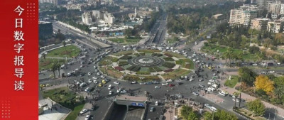 叙利亚突然“变天”，最新消息汇总