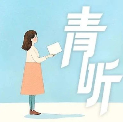 这是一首简单的“小情诗”