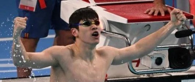 潘展乐人民日报撰文