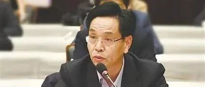 烟草“大老虎”，被“双开”