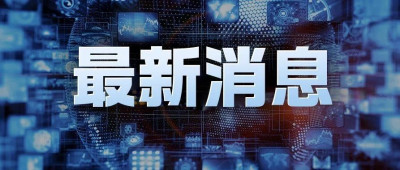 痛心！西藏定日县已有人员遇难