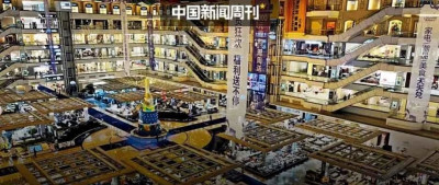 中国工业第四城，掉队了？