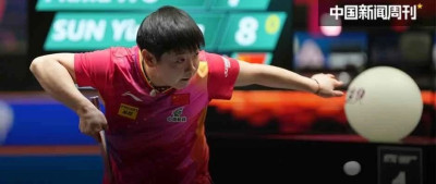 50年来，中国女乒首负日本