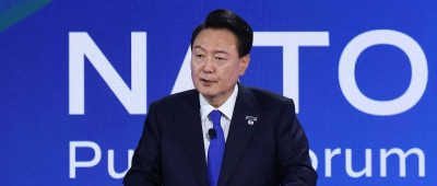 最新！韩国向北约派出高级代表团