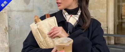 降温，低至-4℃！该如何花小钱体面过冬？