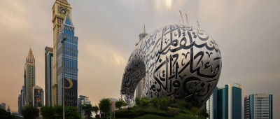 中东出海一线考察：这几个生意可以重点关注