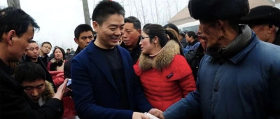 收到刘强东的万元红包，要缴税吗？回应来了