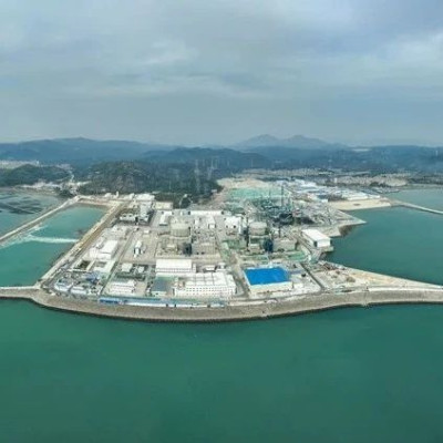 中国核电，“越过重要里程碑”！