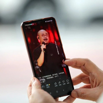 「刀学」兴起，中老年人闯饭圈