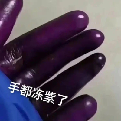 真心劝你！天冷记得给孩子穿上这个，后悔太晚看到……