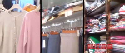 “羊绒衫”里没羊绒！总台曝光直播间低价纯羊绒骗局→