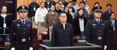 朱从玖，无期徒刑