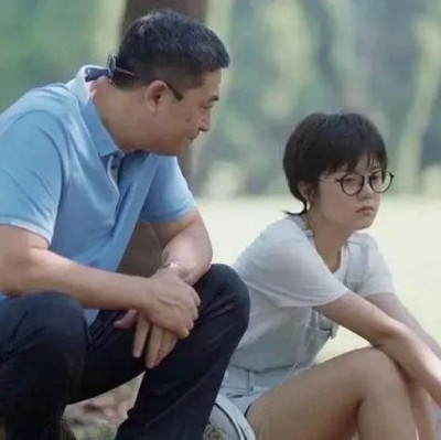 和父亲的关系，决定了女孩的婚恋结局