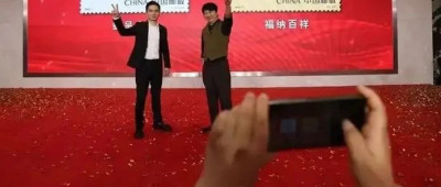 蛇年可能一票难求