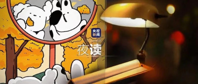 “请允许自己偶尔不在状态”