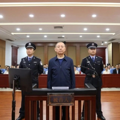 张福生，一审获刑13年