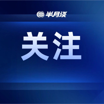 刷手机到“脑腐”？牛津年度词体验过了吗