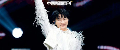 周深：填满“空壳”