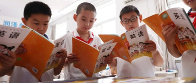 “吴彬彬同学”，逼疯学生和家长