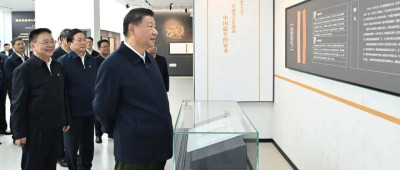 习近平参观秦汉简牍：善加保护，做好研究