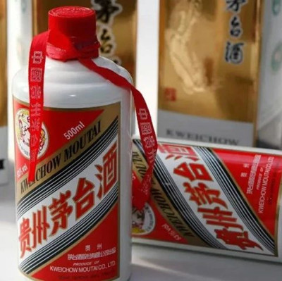 茅台拥抱年轻人失败？