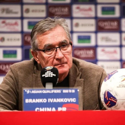 国足主帅伊万：我们带着雄心来，争取好的结果