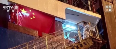40小时横跨3国！这艘集装箱货轮如何执行紧急撤侨任务